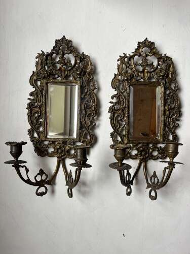 An Exquisite Pair of Antique French Mirrored Wall Sconces