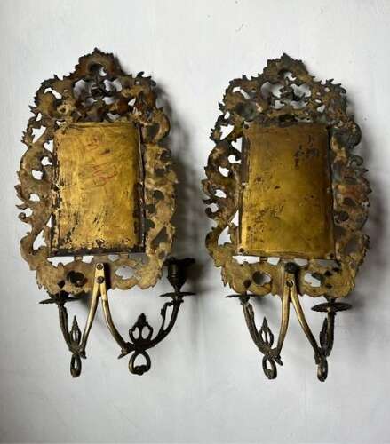 An Exquisite Pair of Antique French Mirrored Wall Sconces